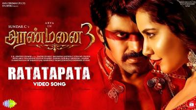 3 tamil movie song video